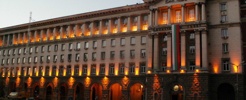 Europe, as Sofia sees it